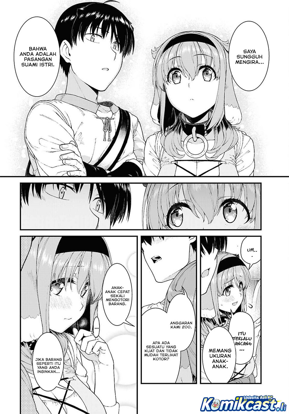 Isekai Meikyuu de Harem wo - Chapter 99 4