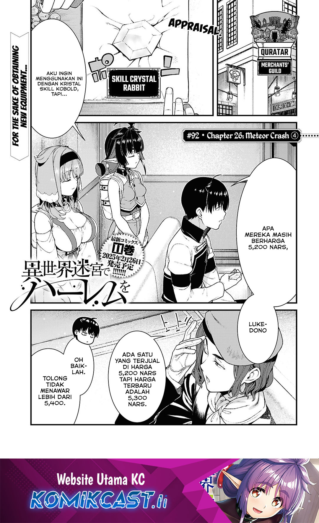 Isekai Meikyuu de Harem wo - Chapter 92 2 Isekai Meikyuu de Harem wo - Chapter 92 2