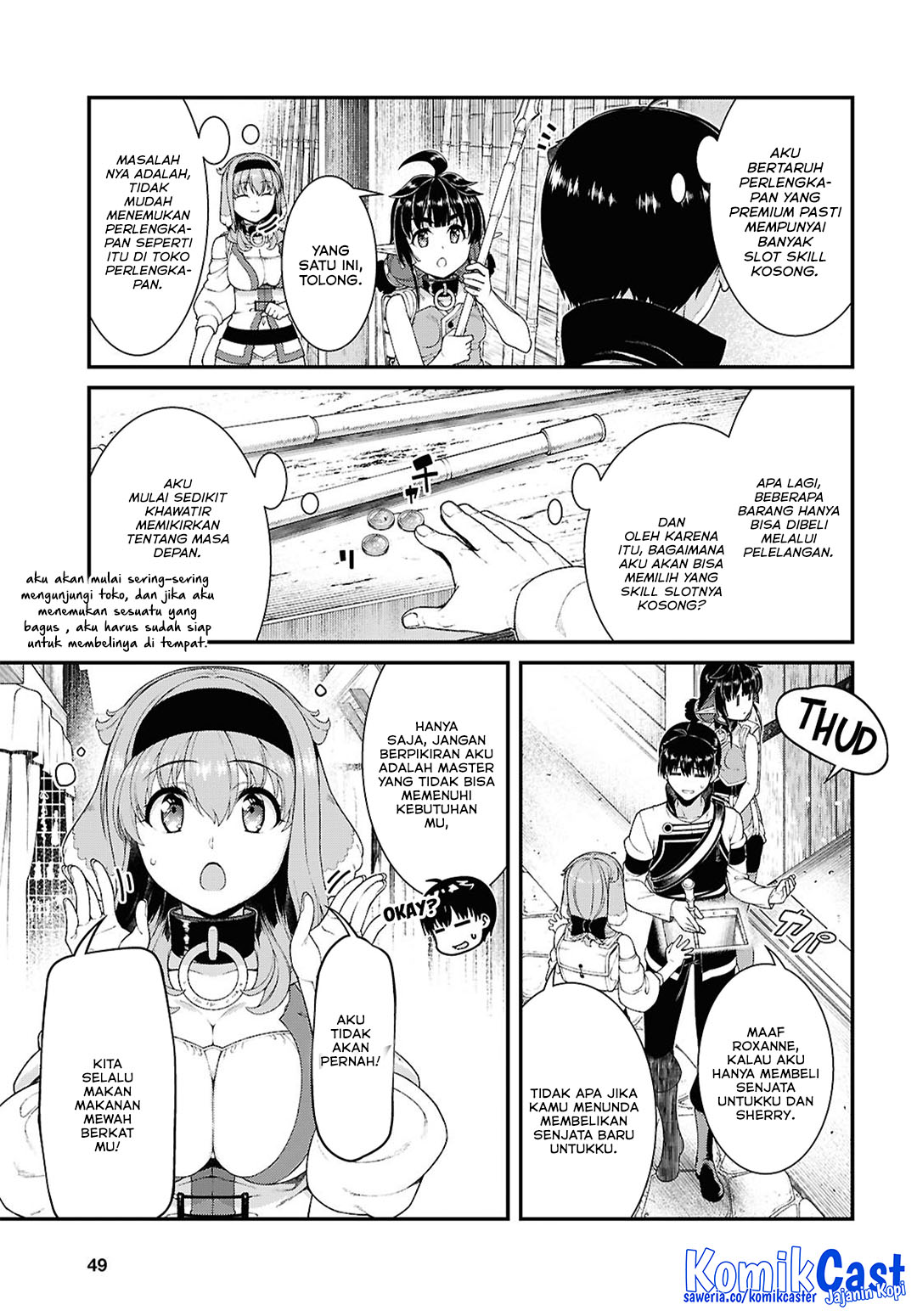 Isekai Meikyuu de Harem wo - Chapter 92 6 Isekai Meikyuu de Harem wo - Chapter 92 6