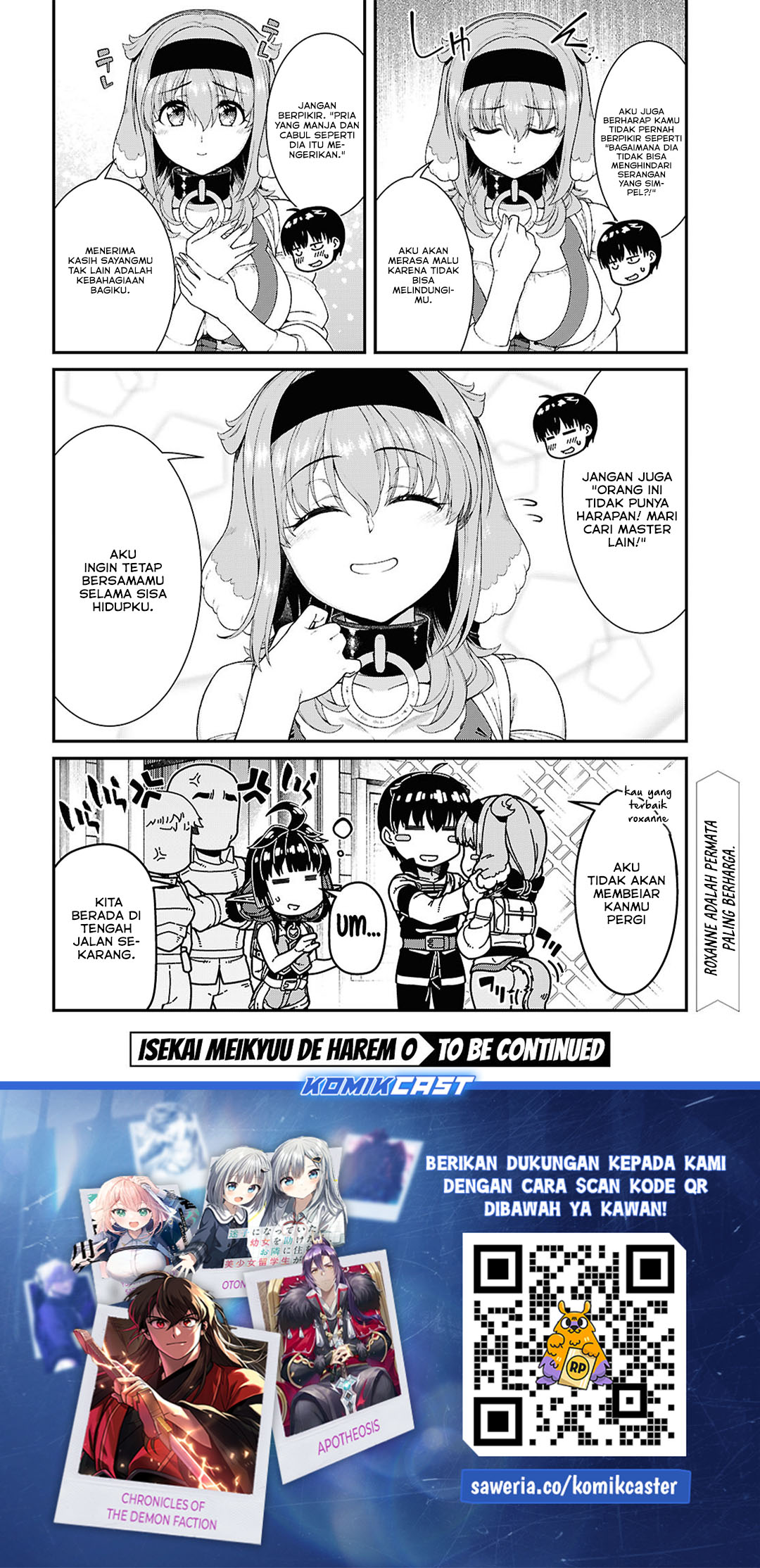 Isekai Meikyuu de Harem wo - Chapter 92 7 Isekai Meikyuu de Harem wo - Chapter 92 7