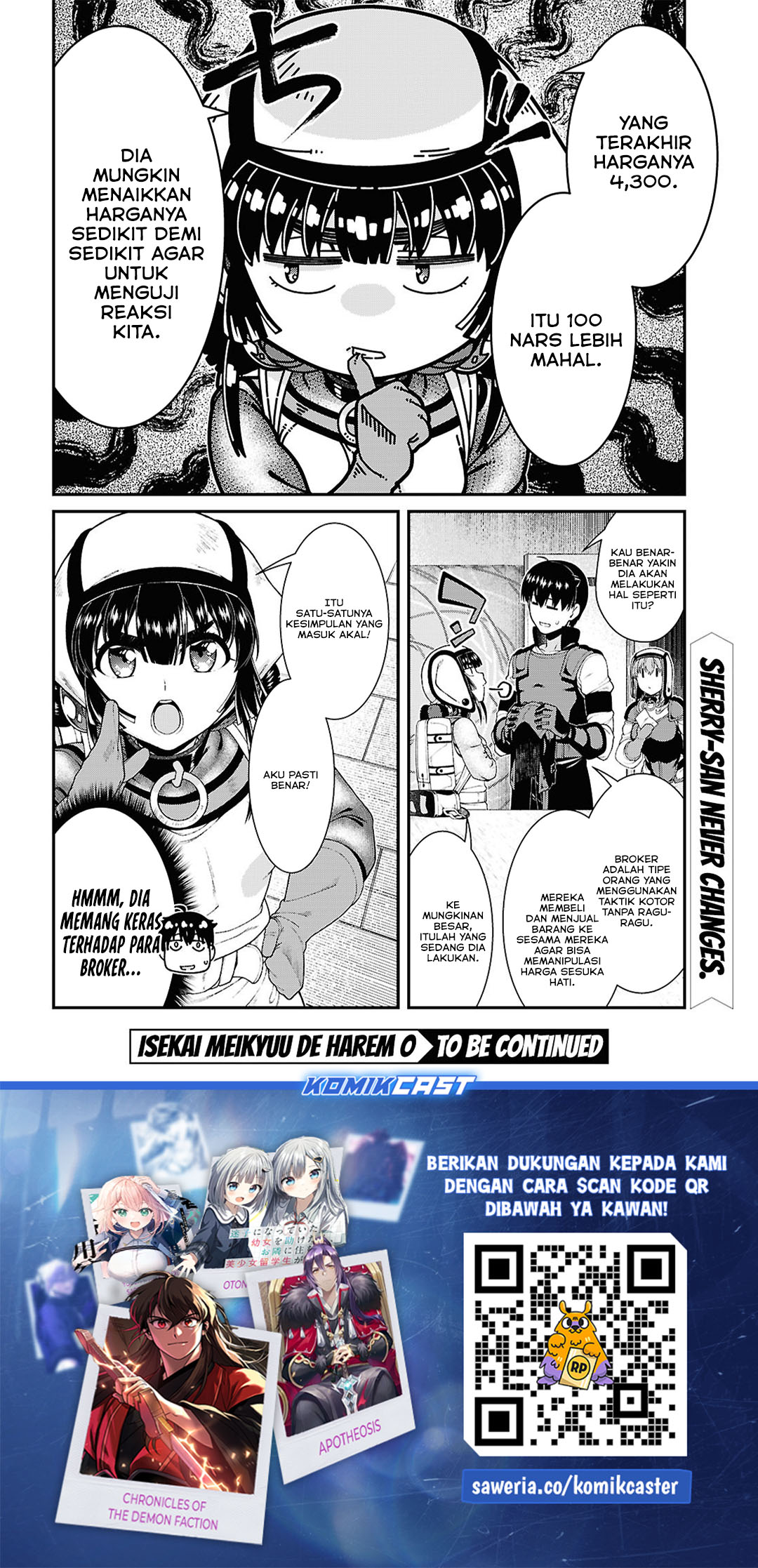 Isekai Meikyuu de Harem wo - Chapter 93 13 Isekai Meikyuu de Harem wo - Chapter 93 13