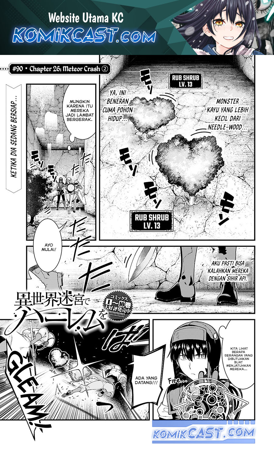 Isekai Meikyuu de Harem wo - Chapter 90 2