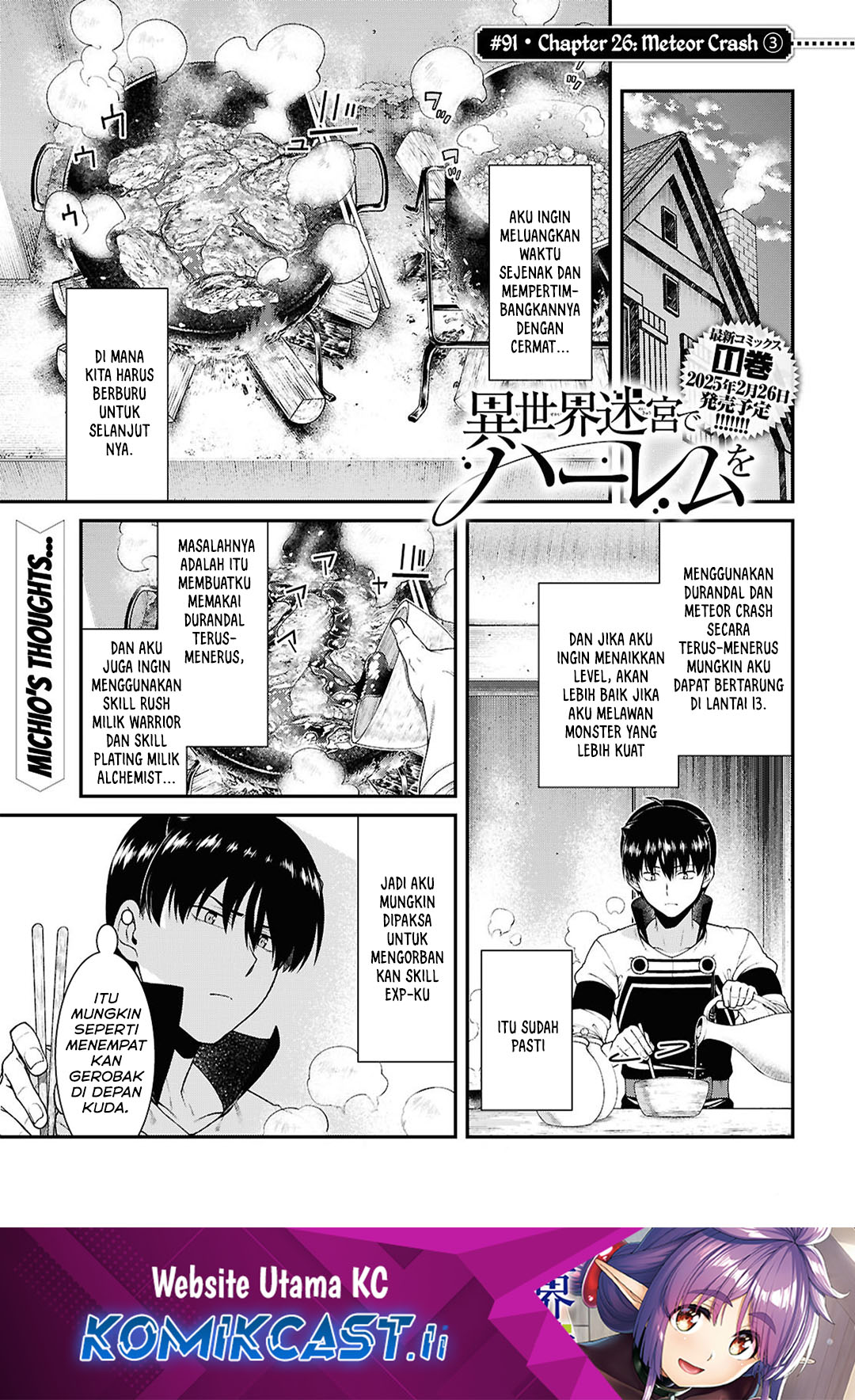 Isekai Meikyuu de Harem wo - Chapter 91 2 Isekai Meikyuu de Harem wo - Chapter 91 2