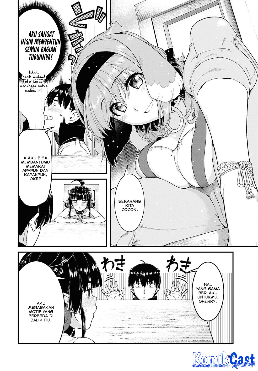 Isekai Meikyuu de Harem wo - Chapter 94 9