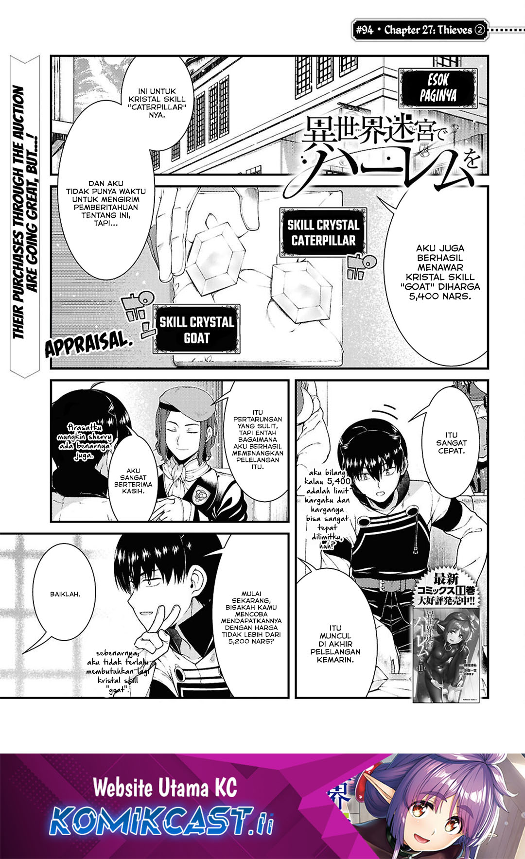 Isekai Meikyuu de Harem wo - Chapter 94 2