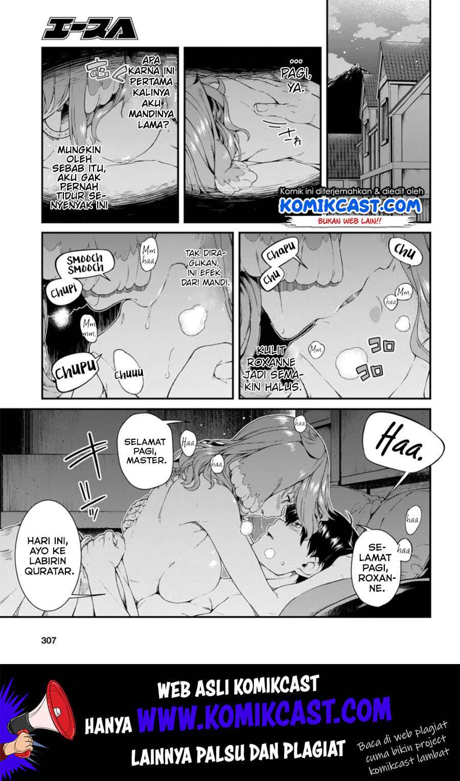 Isekai Meikyuu de Harem wo - Chapter 29 24
