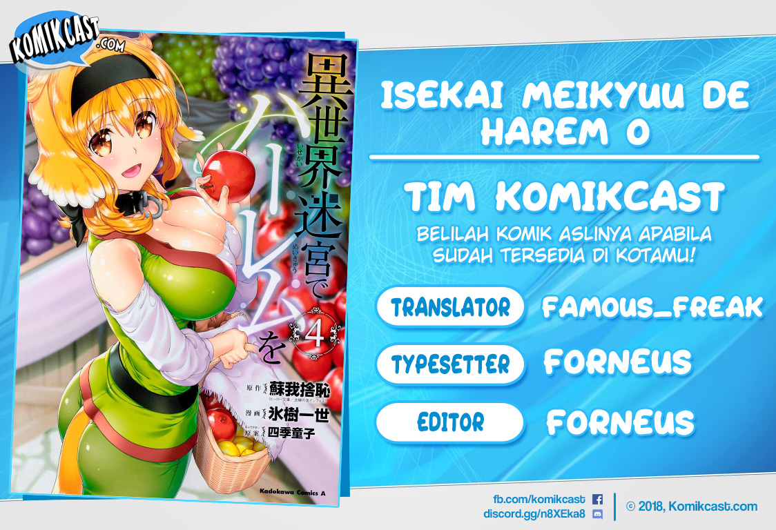Isekai Meikyuu de Harem wo - Chapter 29 1