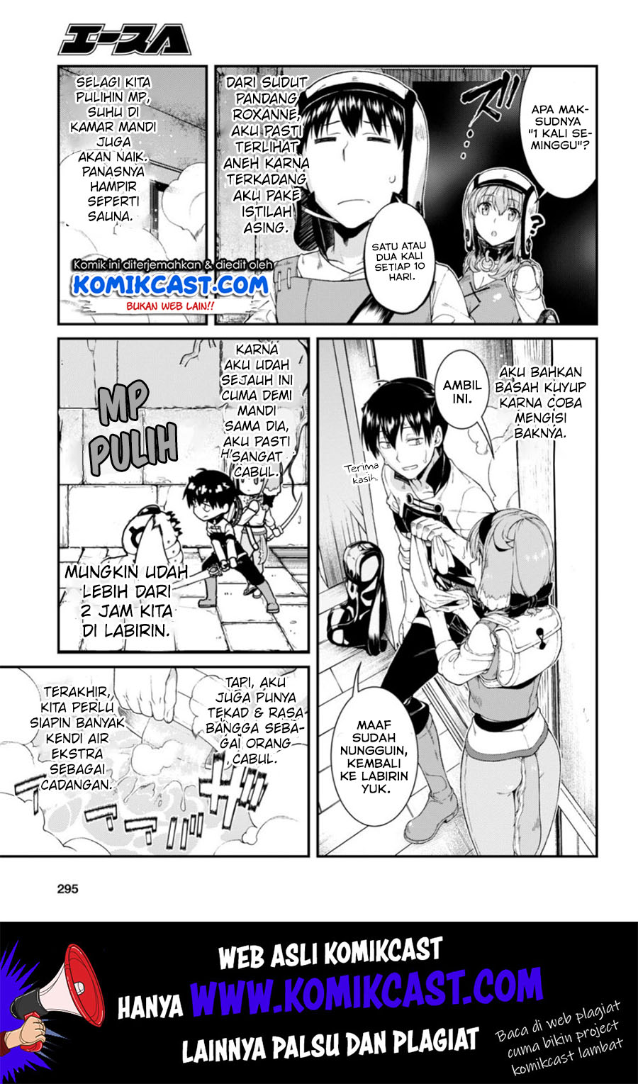 Isekai Meikyuu de Harem wo - Chapter 29 12
