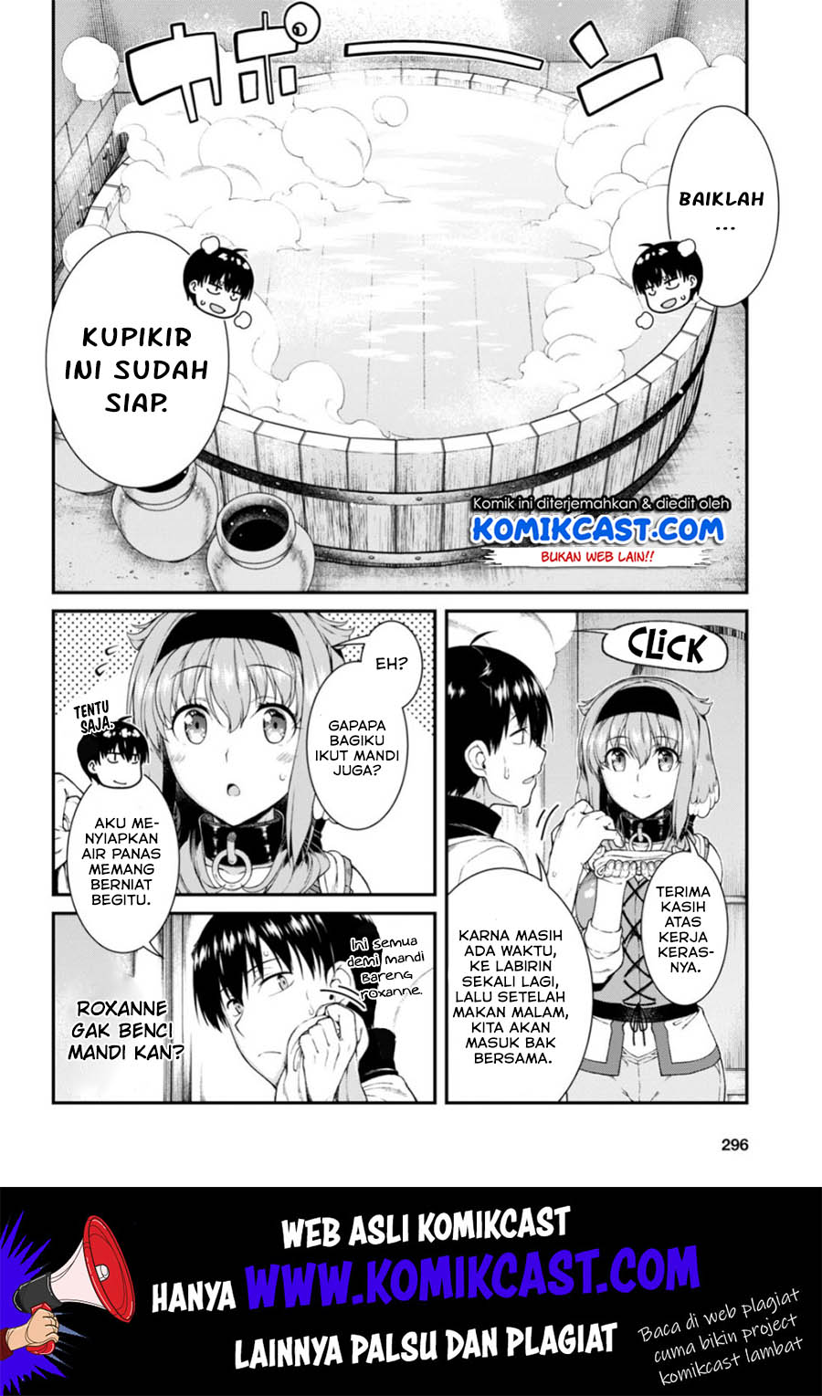 Isekai Meikyuu de Harem wo - Chapter 29 13