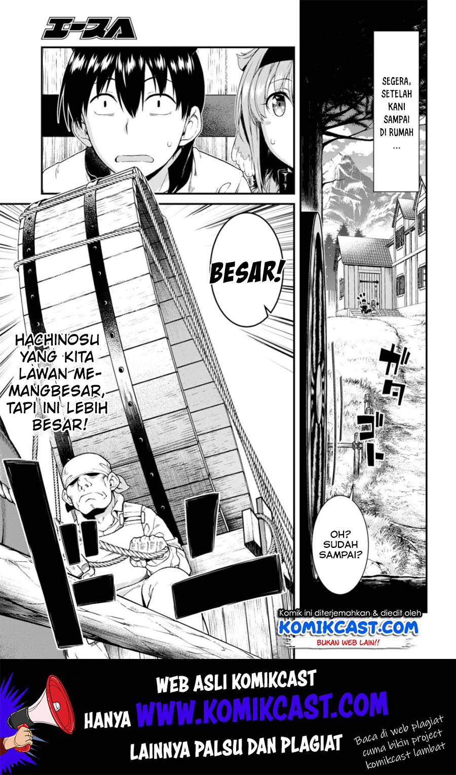 Isekai Meikyuu de Harem wo - Chapter 29 6