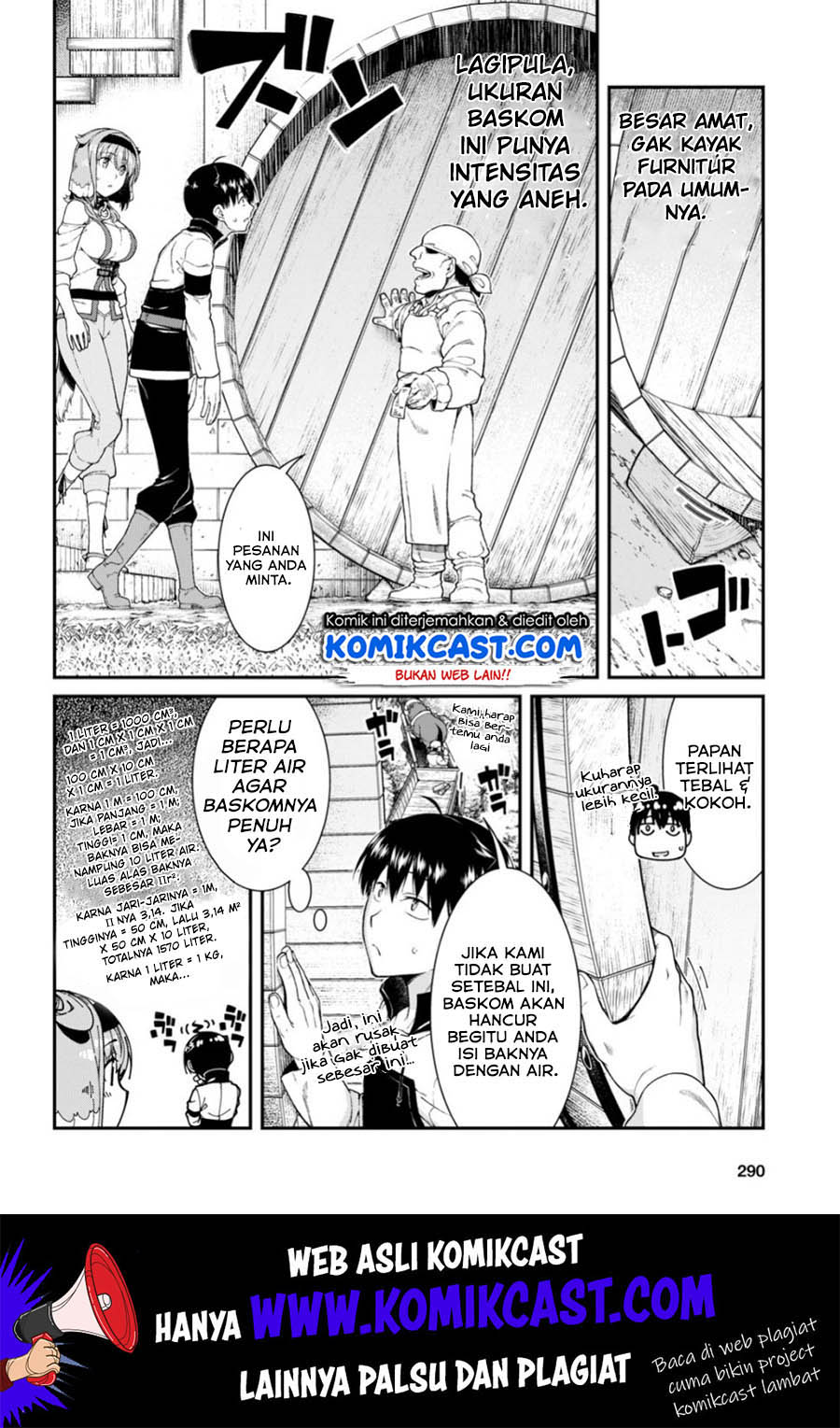 Isekai Meikyuu de Harem wo - Chapter 29 7
