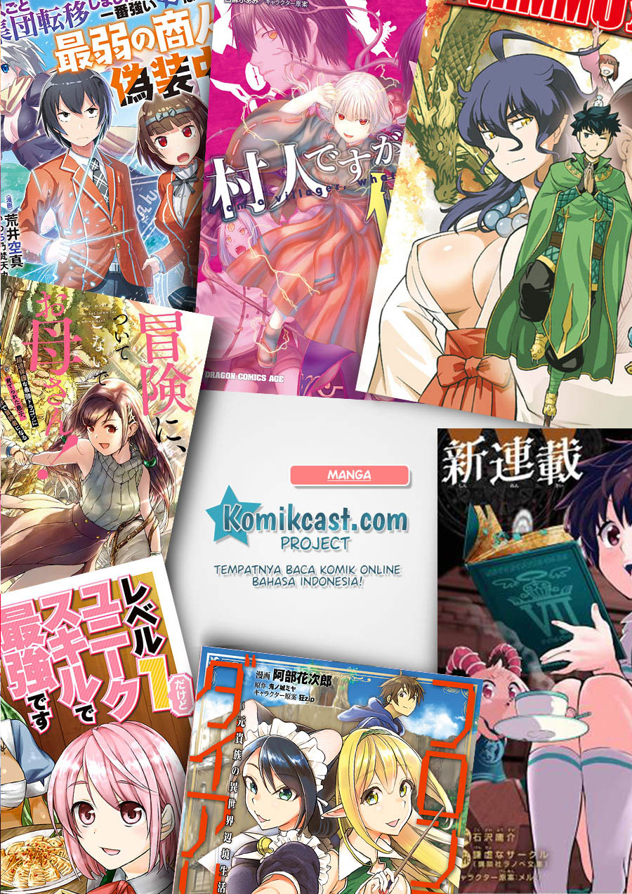 Isekai Meikyuu de Harem wo - Chapter 39 10 Isekai Meikyuu de Harem wo - Chapter 39 10