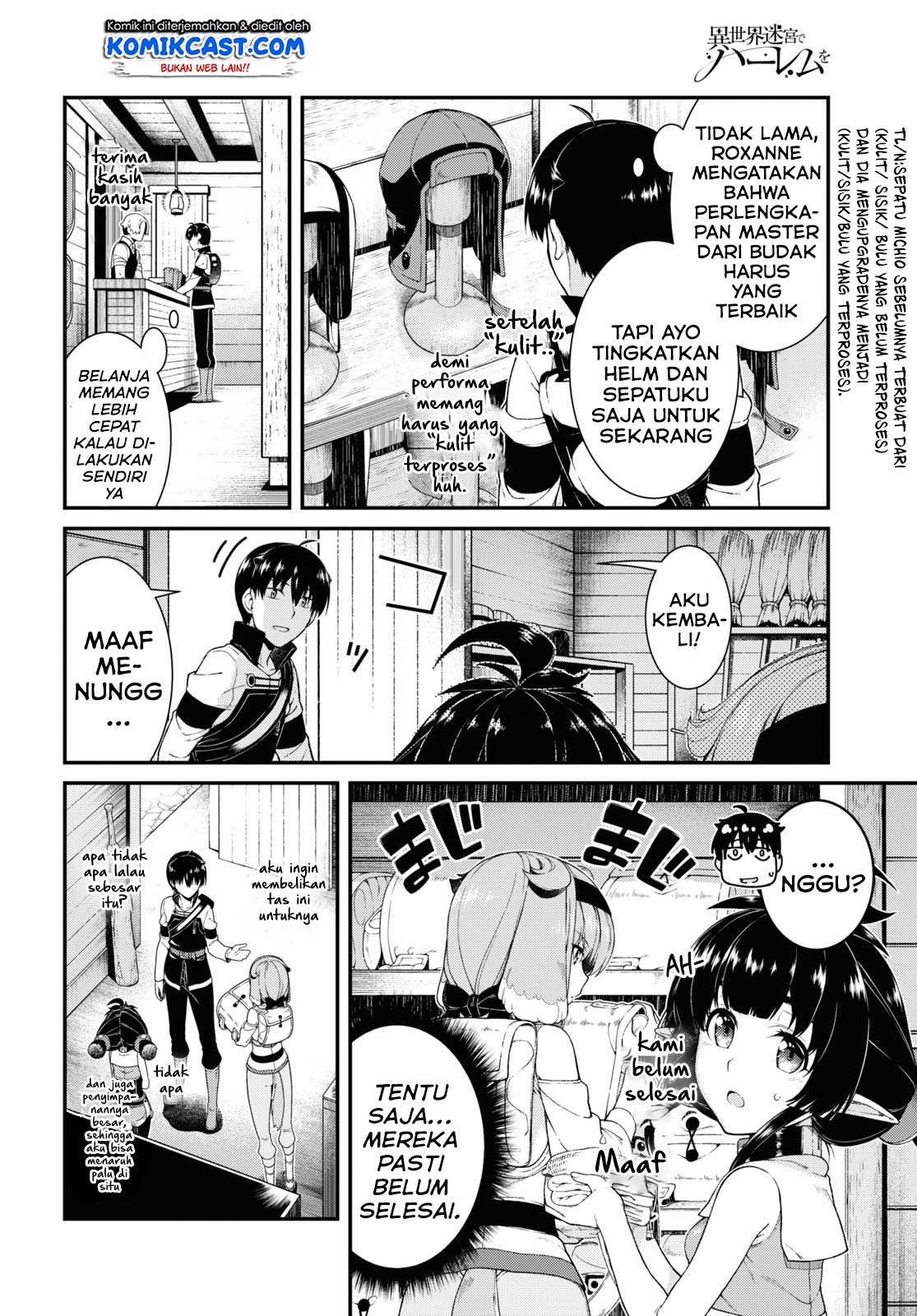 Isekai Meikyuu de Harem wo - Chapter 39 7 Isekai Meikyuu de Harem wo - Chapter 39 7