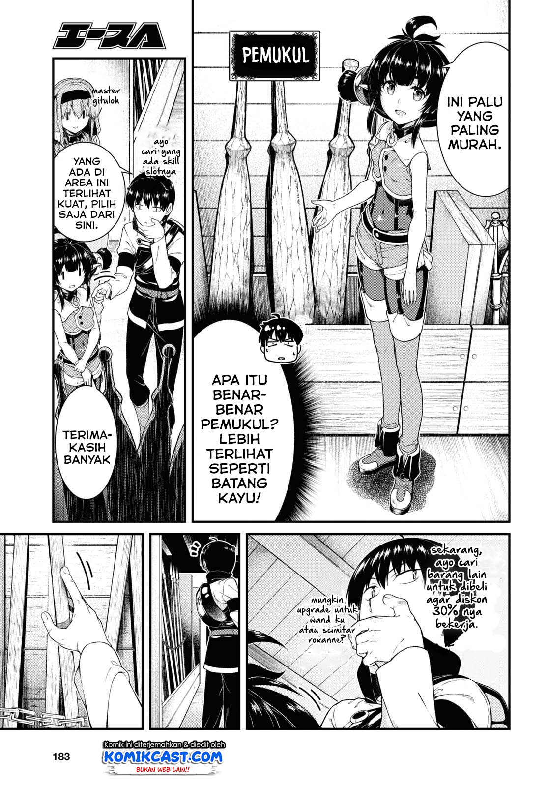 Isekai Meikyuu de Harem wo - Chapter 39 4 Isekai Meikyuu de Harem wo - Chapter 39 4