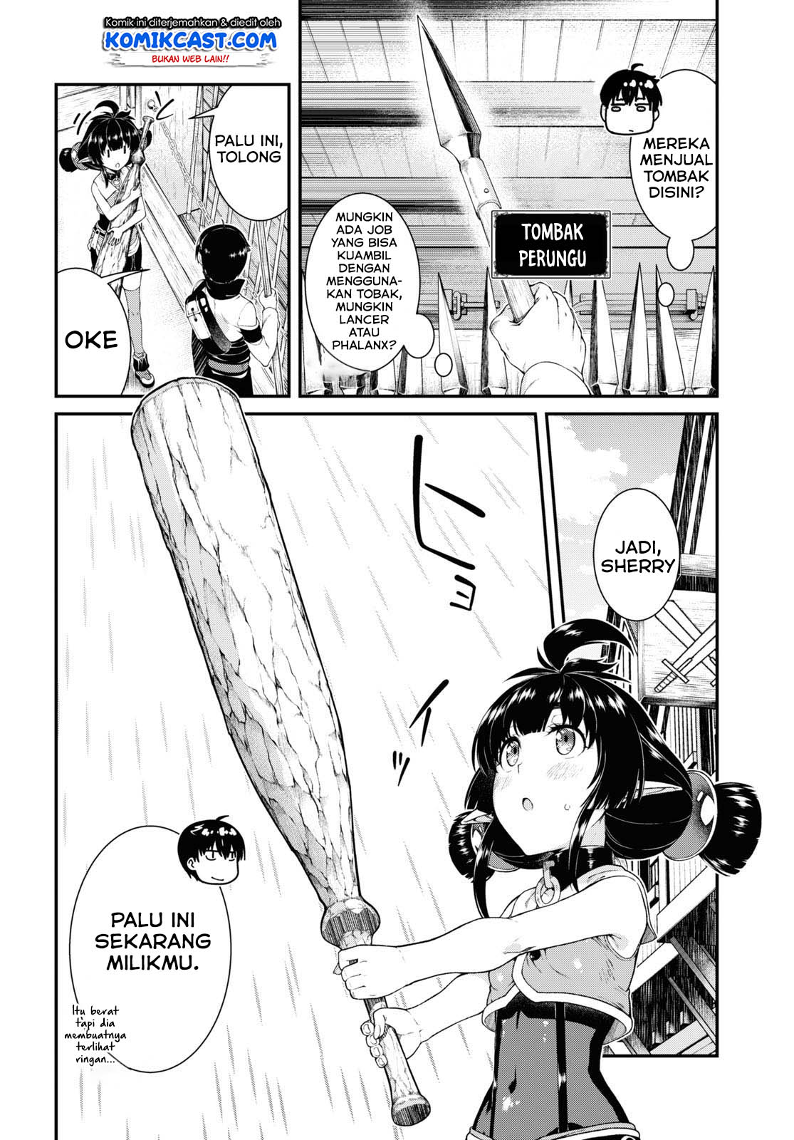 Isekai Meikyuu de Harem wo - Chapter 39 5 Isekai Meikyuu de Harem wo - Chapter 39 5