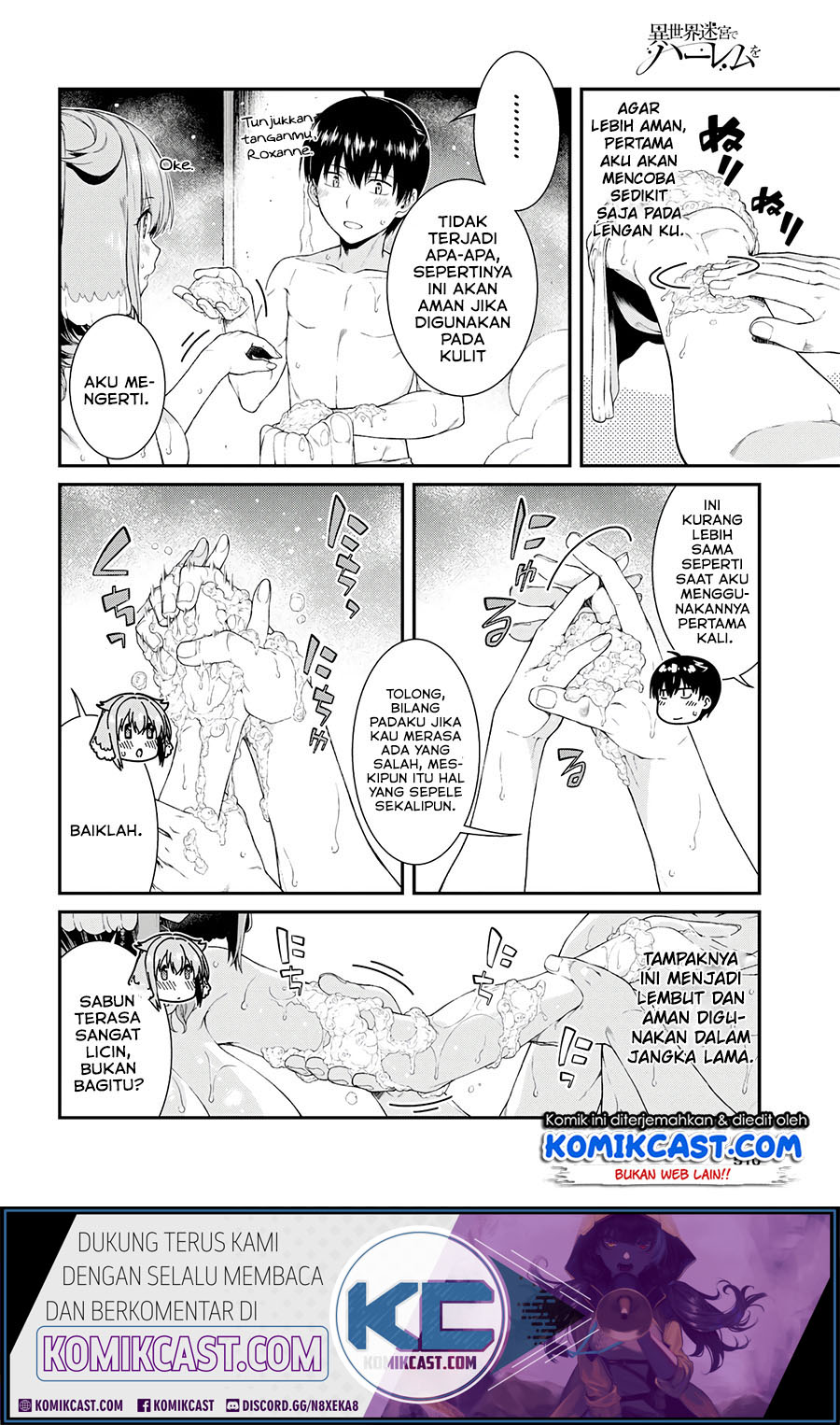 Isekai Meikyuu de Harem wo - Chapter 32 5