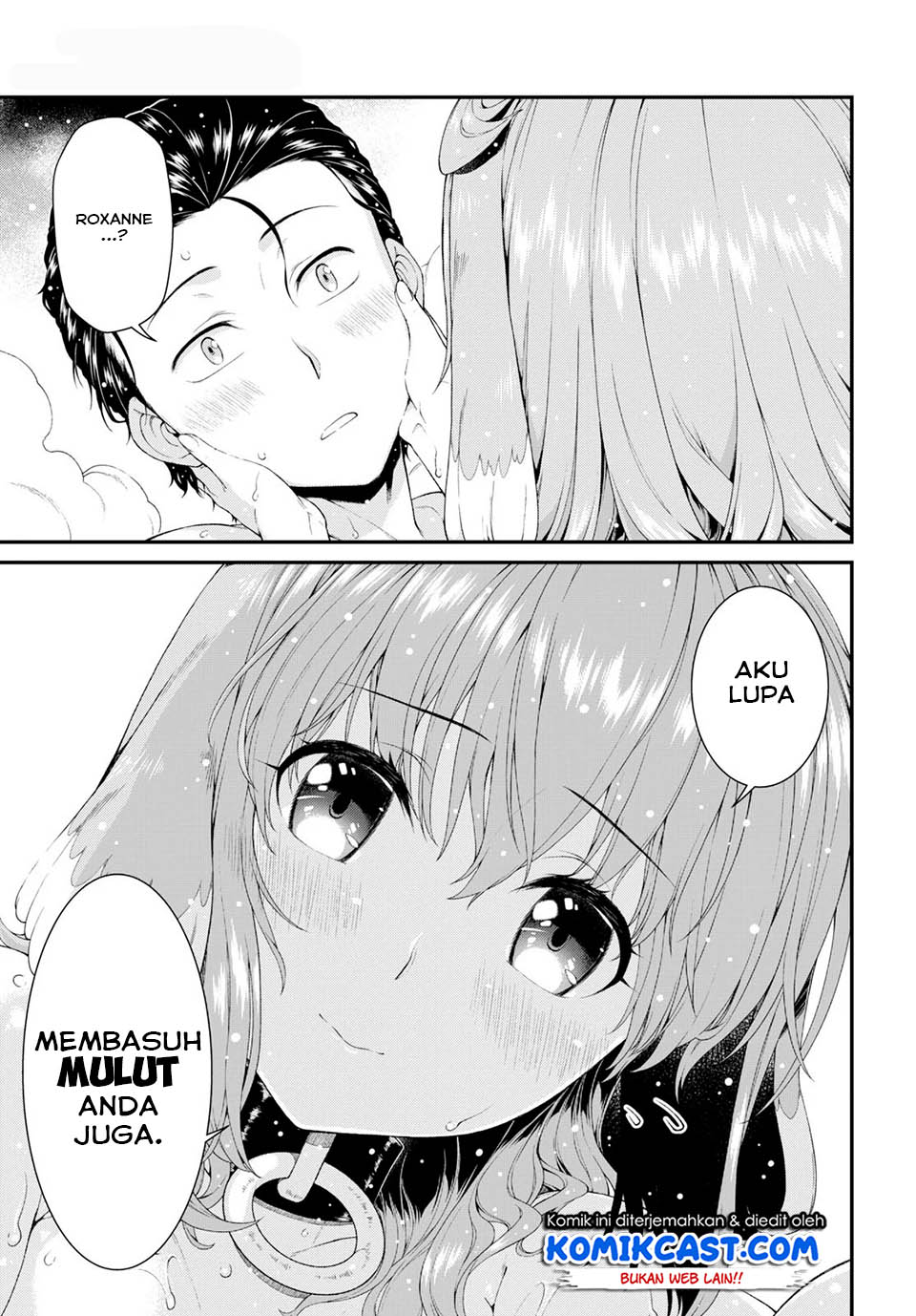 Isekai Meikyuu de Harem wo - Chapter 33 16