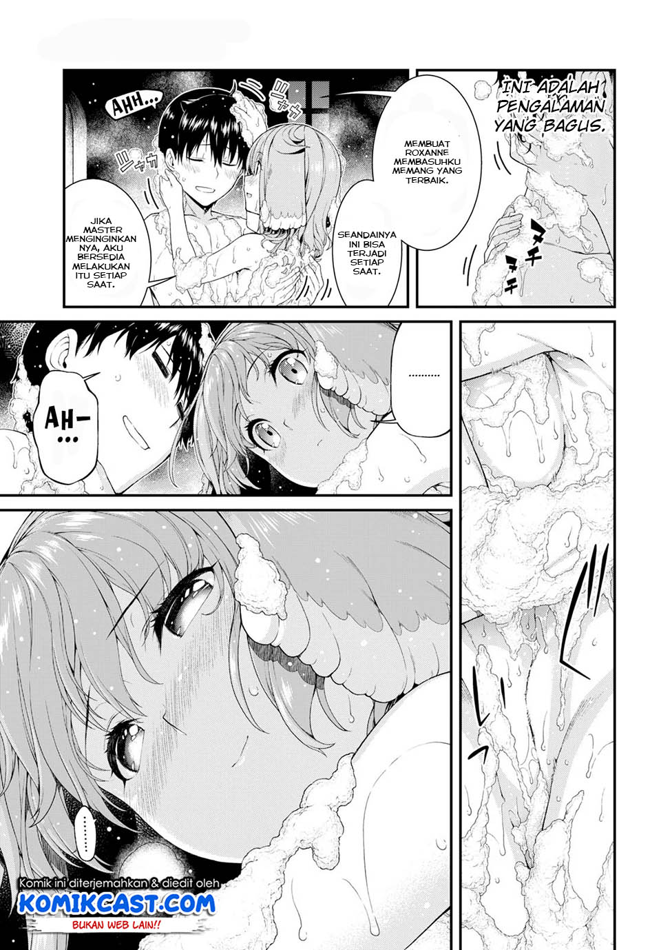 Isekai Meikyuu de Harem wo - Chapter 33 6