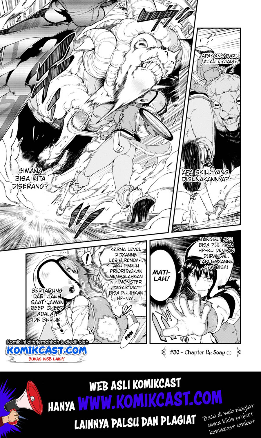 Isekai Meikyuu de Harem wo - Chapter 30 2 Isekai Meikyuu de Harem wo - Chapter 30 2
