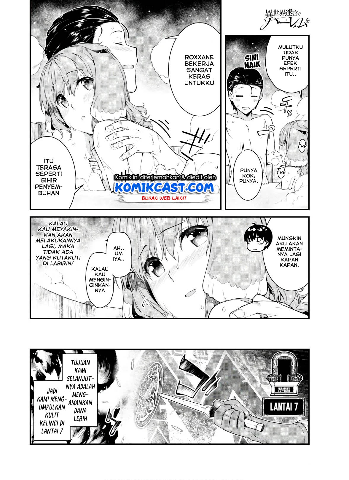 Isekai Meikyuu de Harem wo - Chapter 36 19
