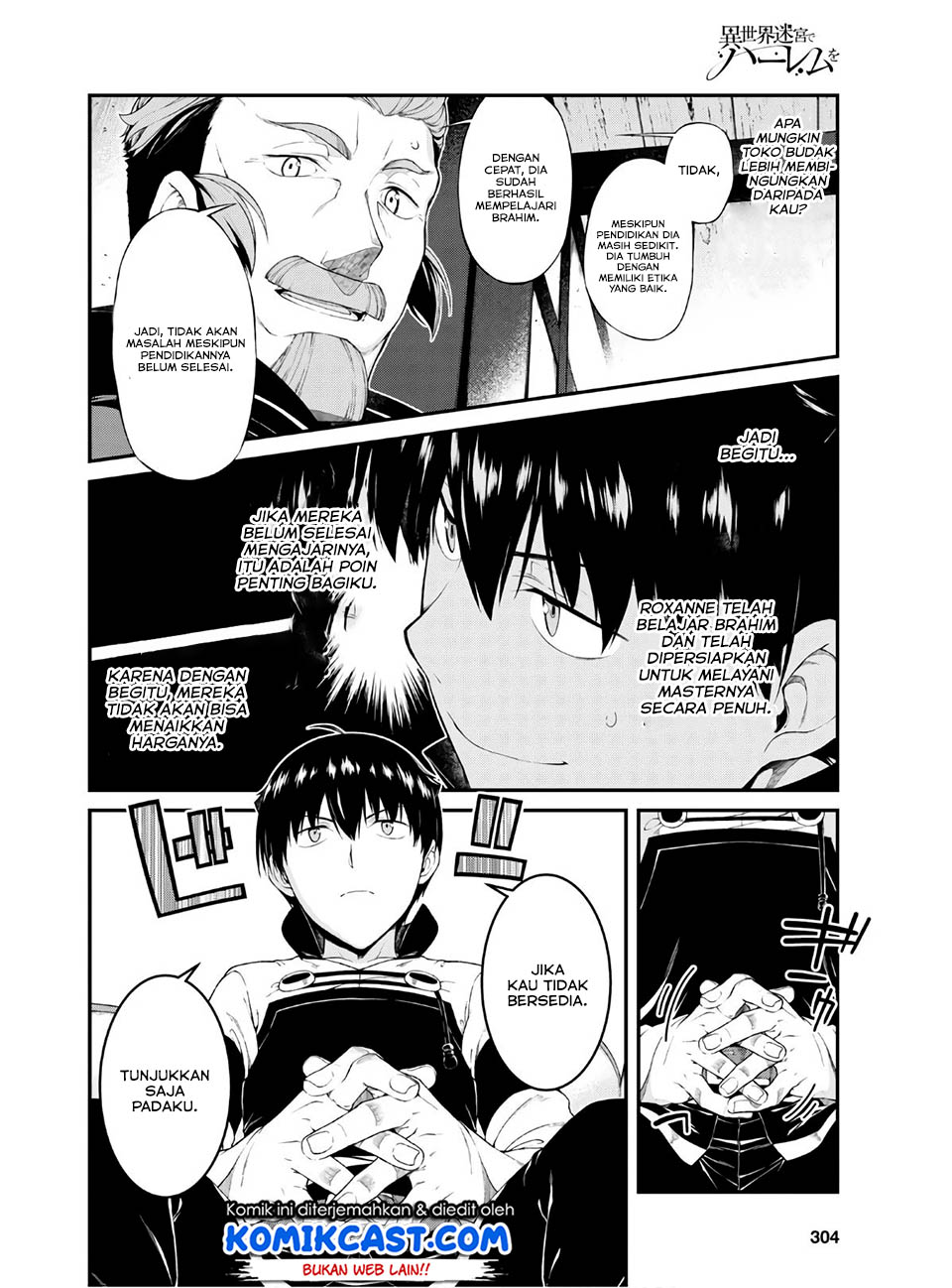 Isekai Meikyuu de Harem wo - Chapter 37 23