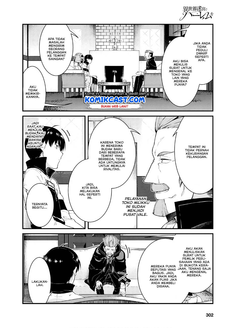 Isekai Meikyuu de Harem wo - Chapter 37 21