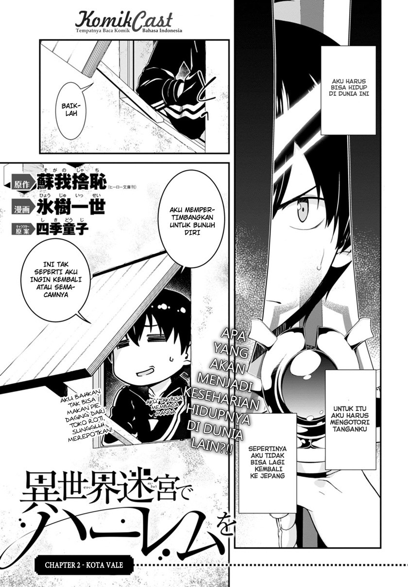 Isekai Meikyuu de Harem wo - Chapter 02 2 Isekai Meikyuu de Harem wo - Chapter 02 2