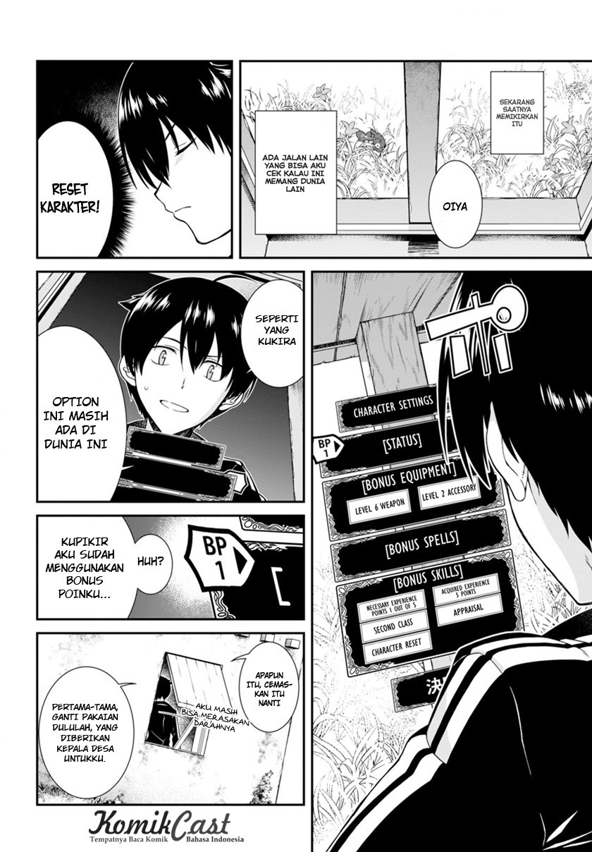 Isekai Meikyuu de Harem wo - Chapter 02 3 Isekai Meikyuu de Harem wo - Chapter 02 3