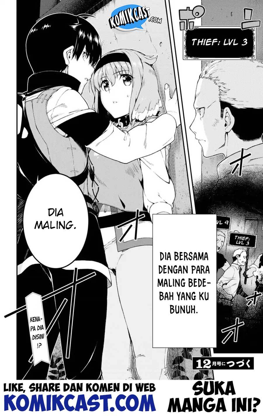 Isekai Meikyuu de Harem wo - Chapter 18 24 Isekai Meikyuu de Harem wo - Chapter 18 24