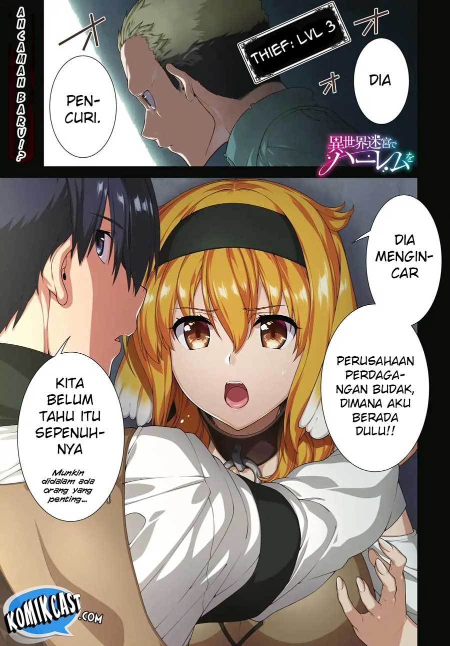 Isekai Meikyuu de Harem wo - Chapter 19 2