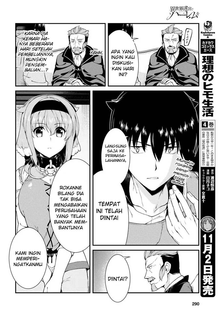 Isekai Meikyuu de Harem wo - Chapter 19 7
