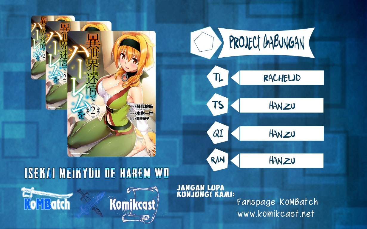 Isekai Meikyuu de Harem wo - Chapter 12 2 Isekai Meikyuu de Harem wo - Chapter 12 2