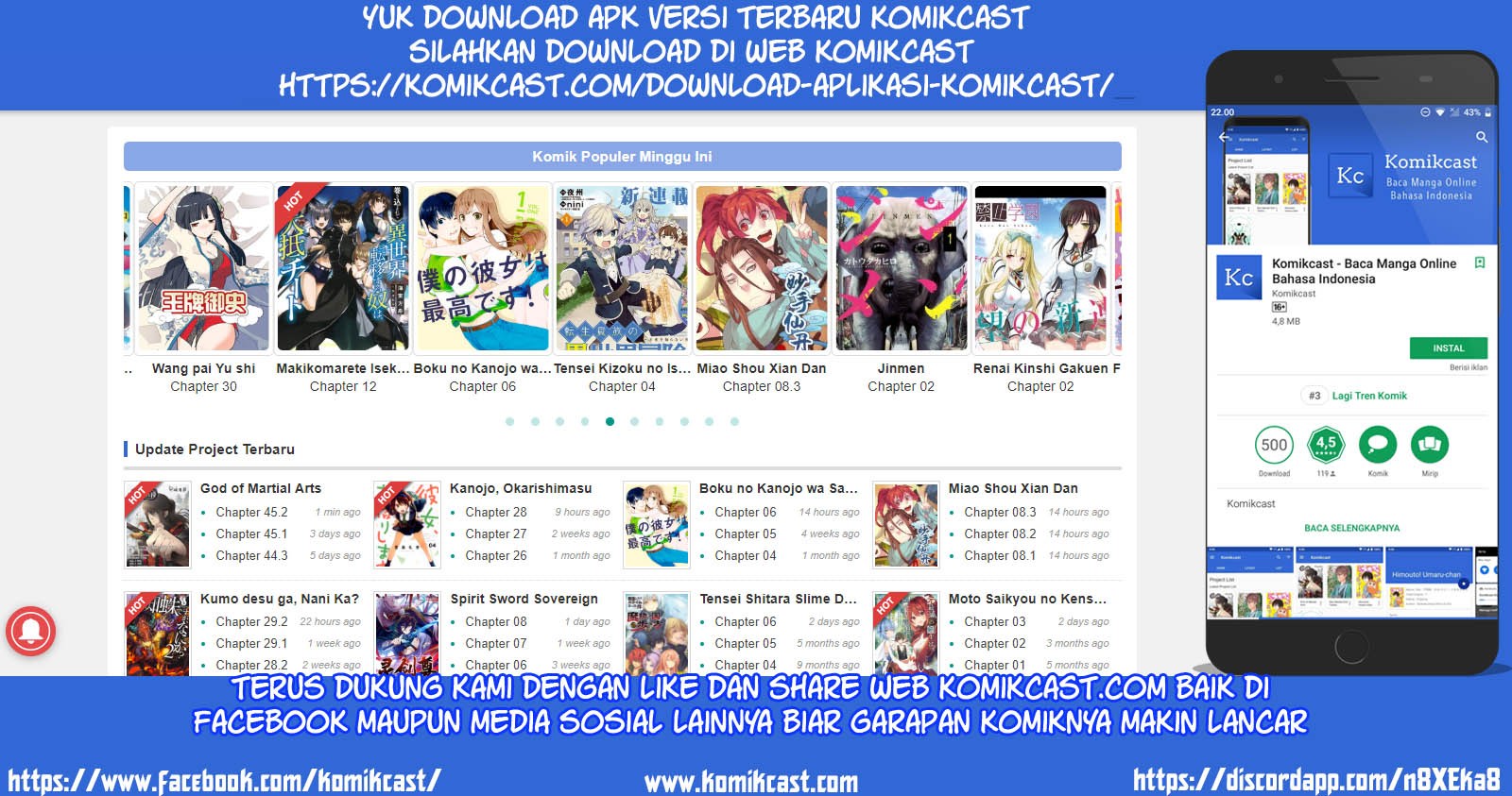 Isekai Meikyuu de Harem wo - Chapter 12 29 Isekai Meikyuu de Harem wo - Chapter 12 29