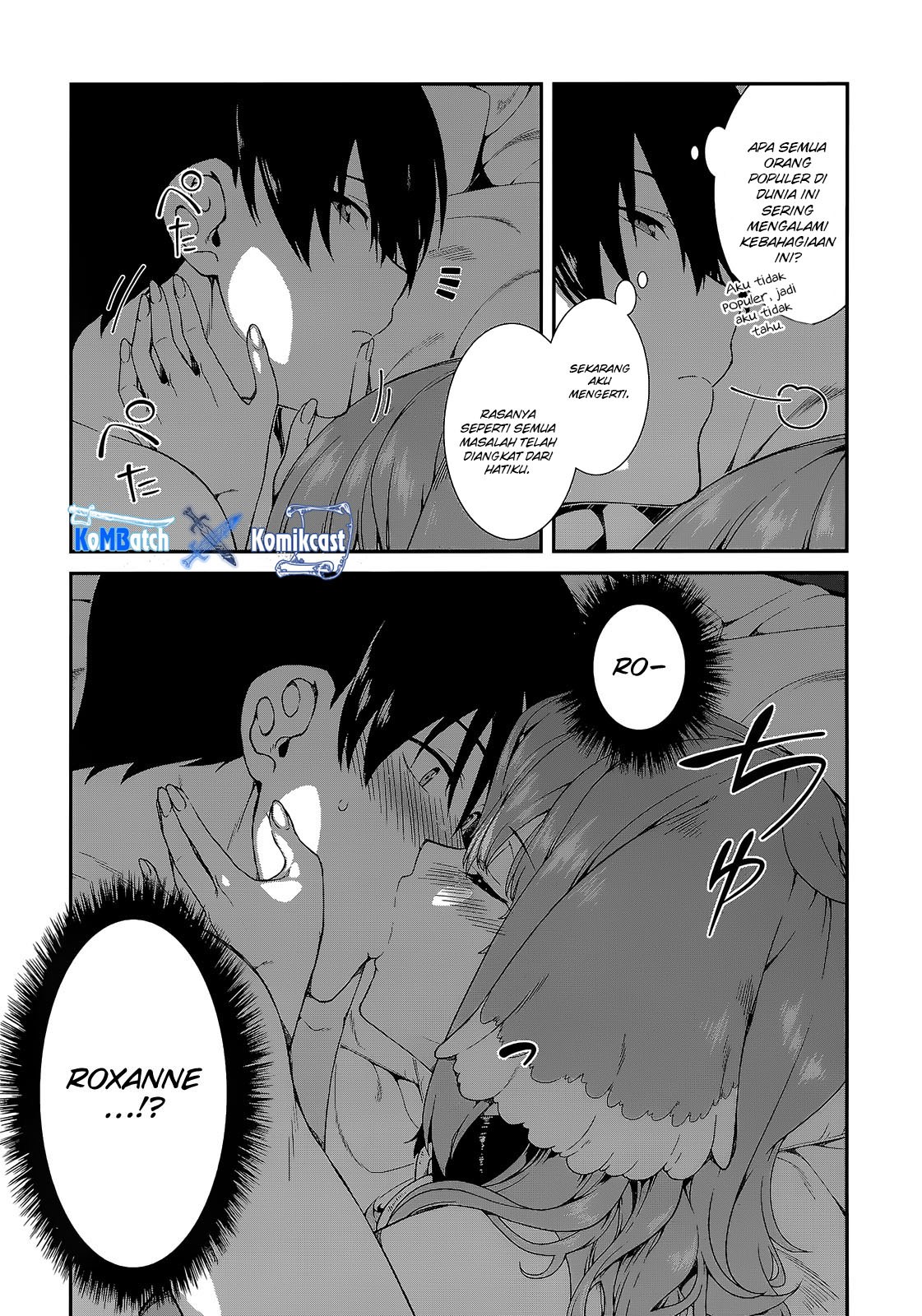 Isekai Meikyuu de Harem wo - Chapter 12 23 Isekai Meikyuu de Harem wo - Chapter 12 23