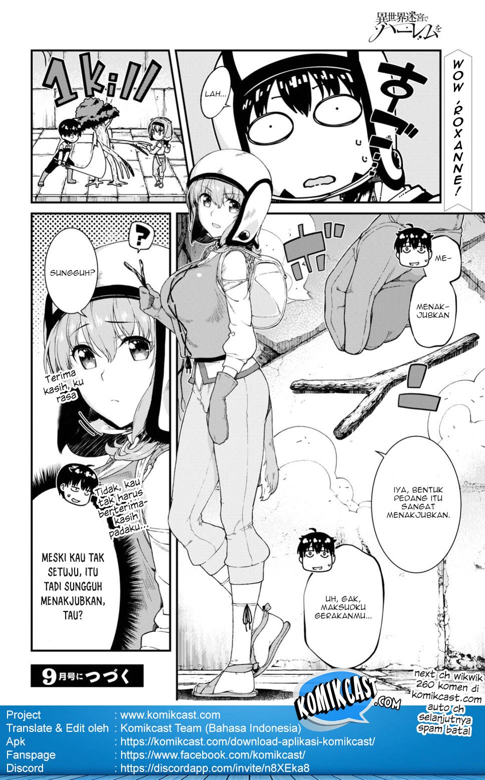 Isekai Meikyuu de Harem wo - Chapter 15 26