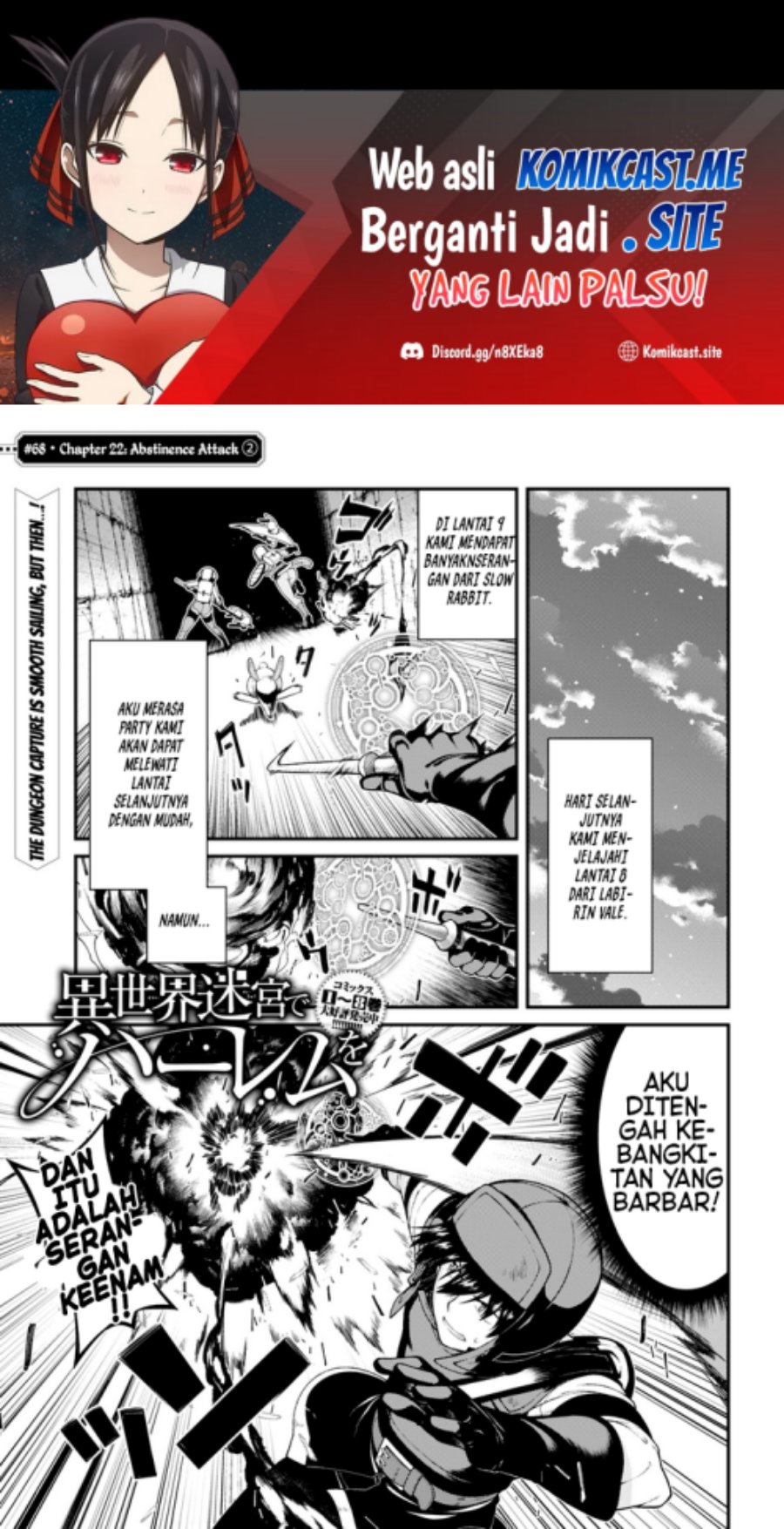 Isekai Meikyuu de Harem wo - Chapter 68 2