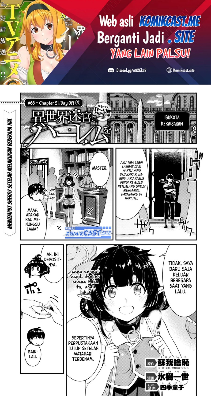 Isekai Meikyuu de Harem wo - Chapter 66 2 Isekai Meikyuu de Harem wo - Chapter 66 2