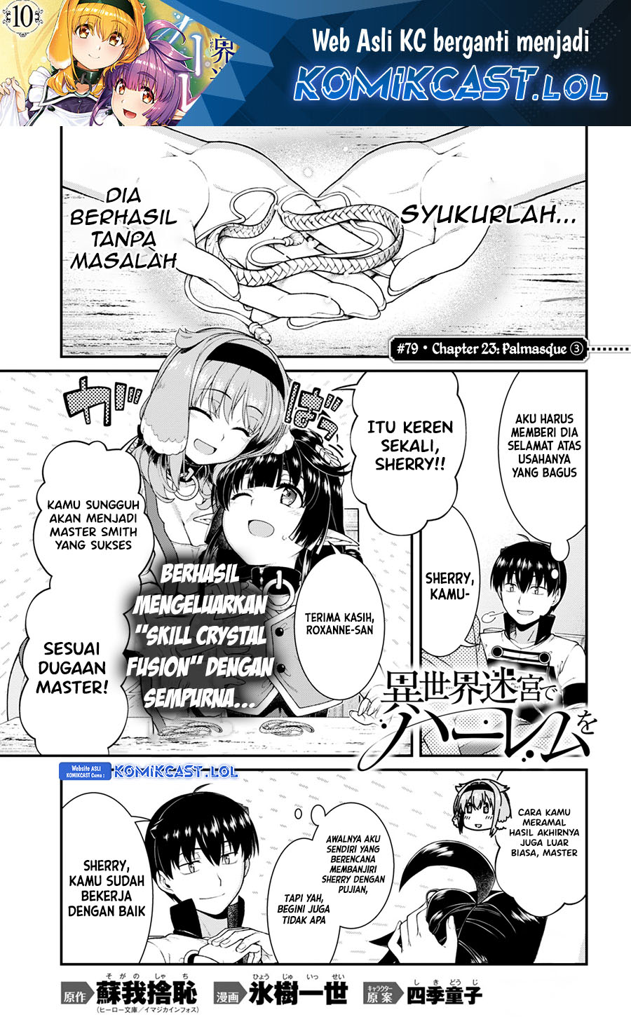 Isekai Meikyuu de Harem wo - Chapter 79 2 Isekai Meikyuu de Harem wo - Chapter 79 2