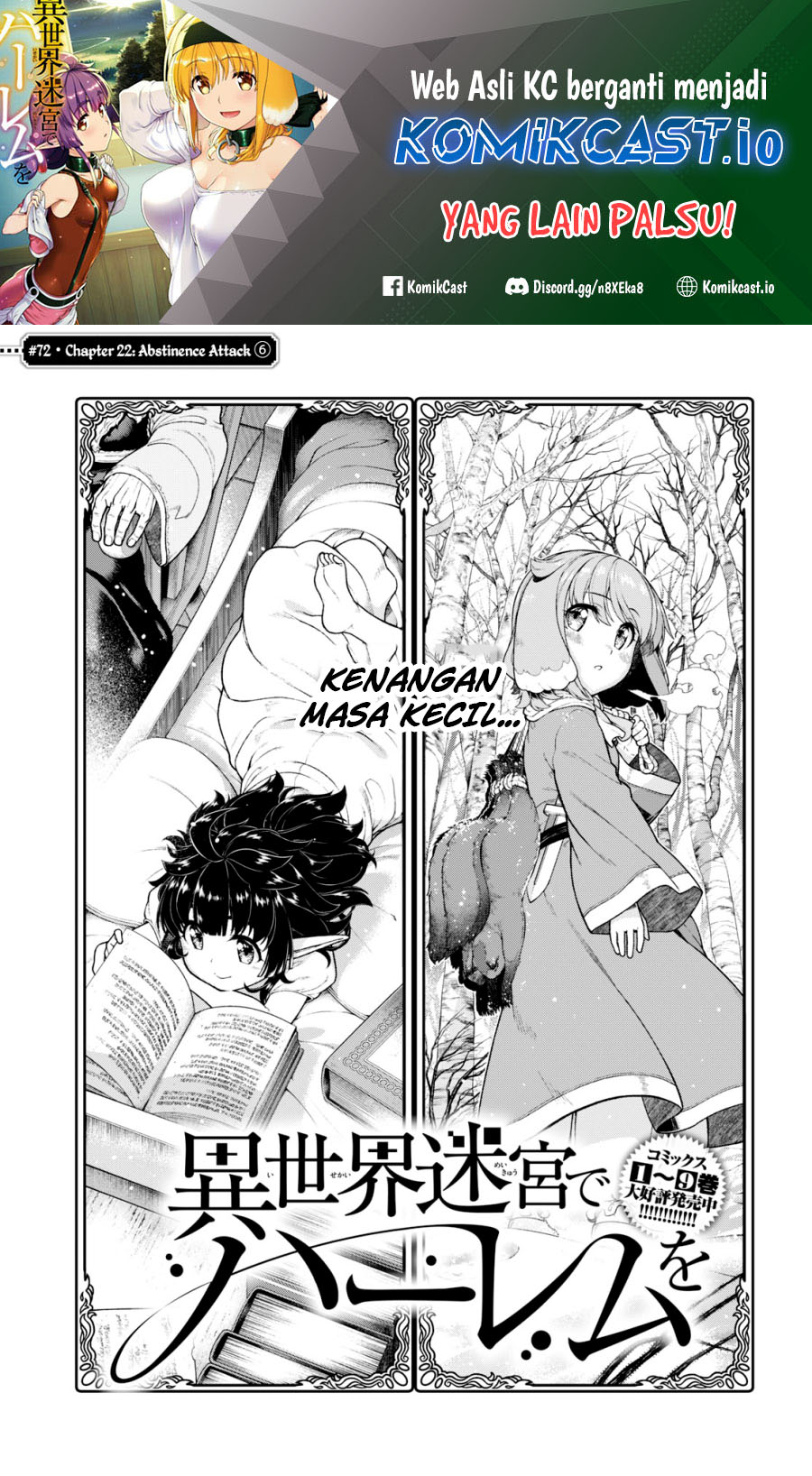 Isekai Meikyuu de Harem wo - Chapter 72 2 Isekai Meikyuu de Harem wo - Chapter 72 2
