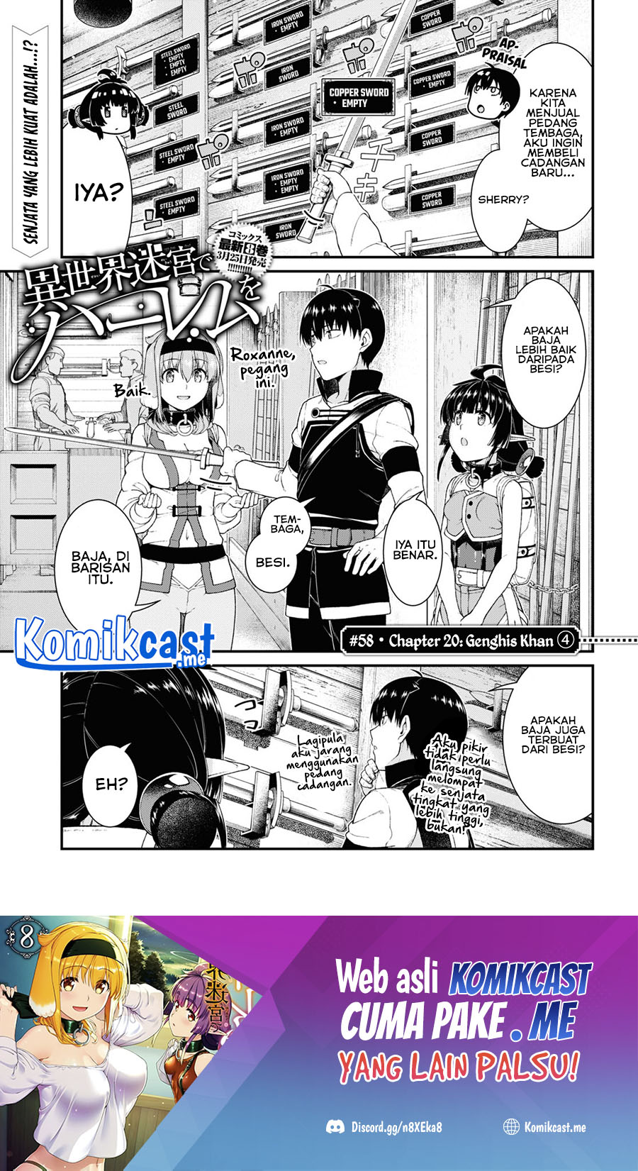 Isekai Meikyuu de Harem wo - Chapter 58 2 Isekai Meikyuu de Harem wo - Chapter 58 2