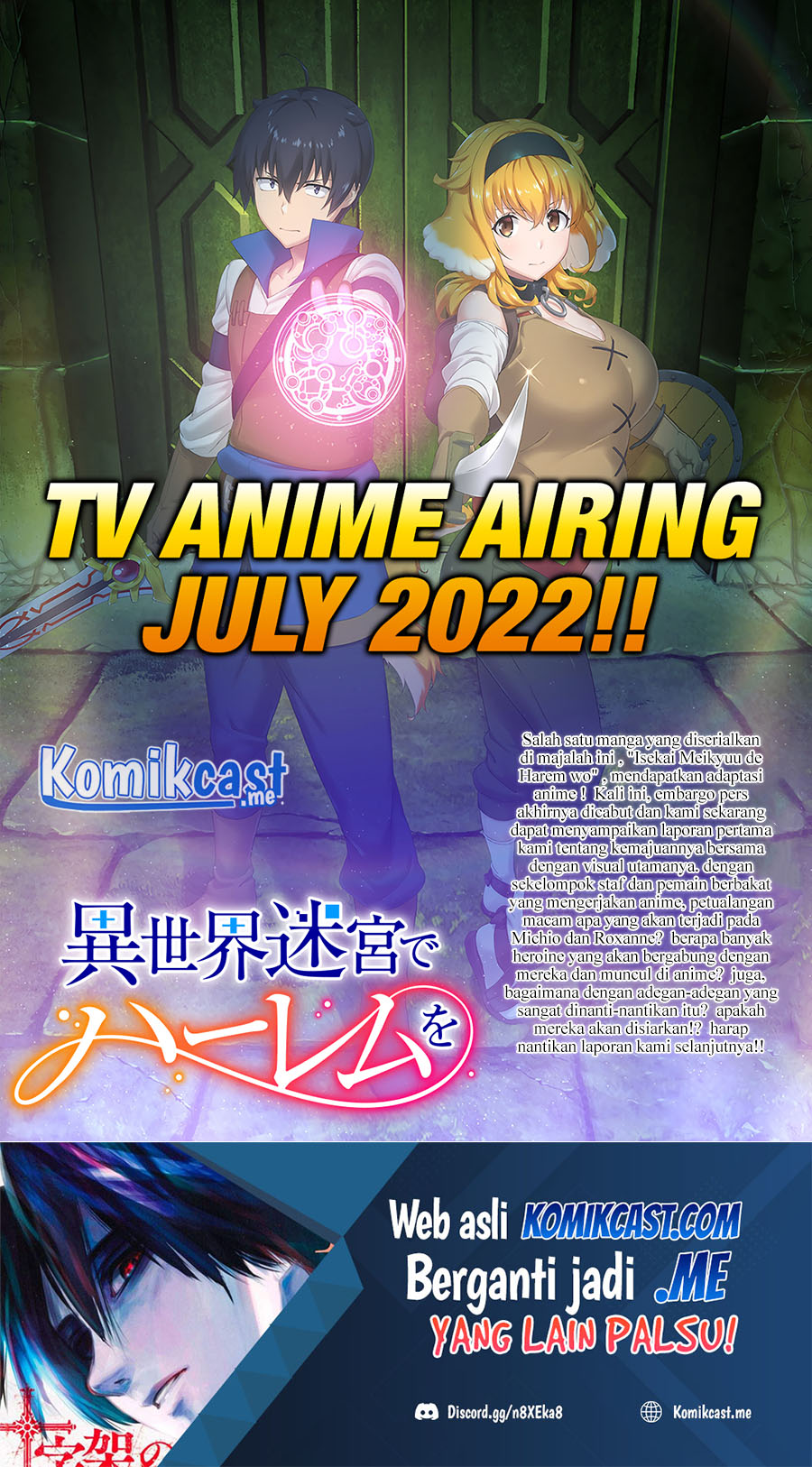 Isekai Meikyuu de Harem wo - Chapter 59 2 Isekai Meikyuu de Harem wo - Chapter 59 2