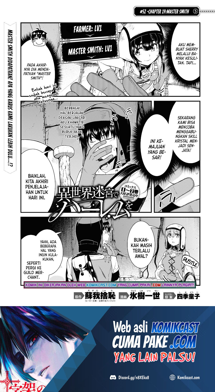 Isekai Meikyuu de Harem wo - Chapter 52 2