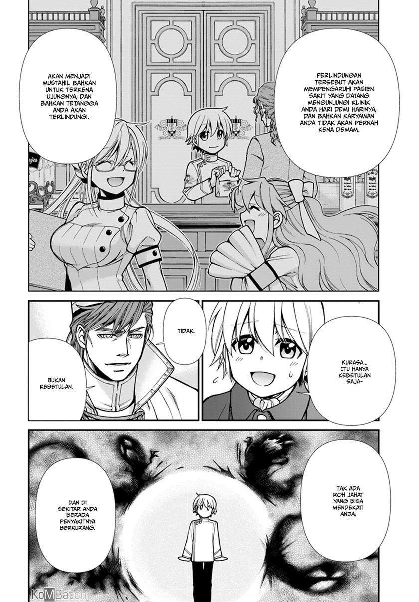 Isekai Yakkyoku - Chapter 23.1 12