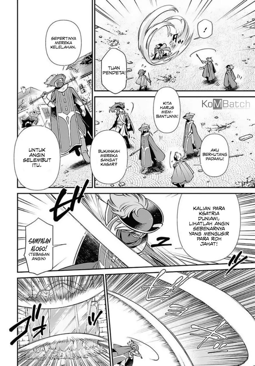 Isekai Yakkyoku - Chapter 33 23