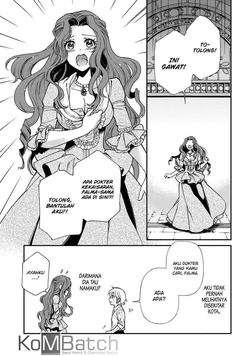 Isekai Yakkyoku - Chapter 12 22