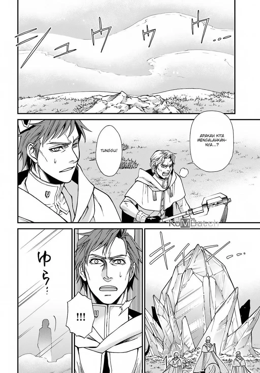 Isekai Yakkyoku - Chapter 13 22