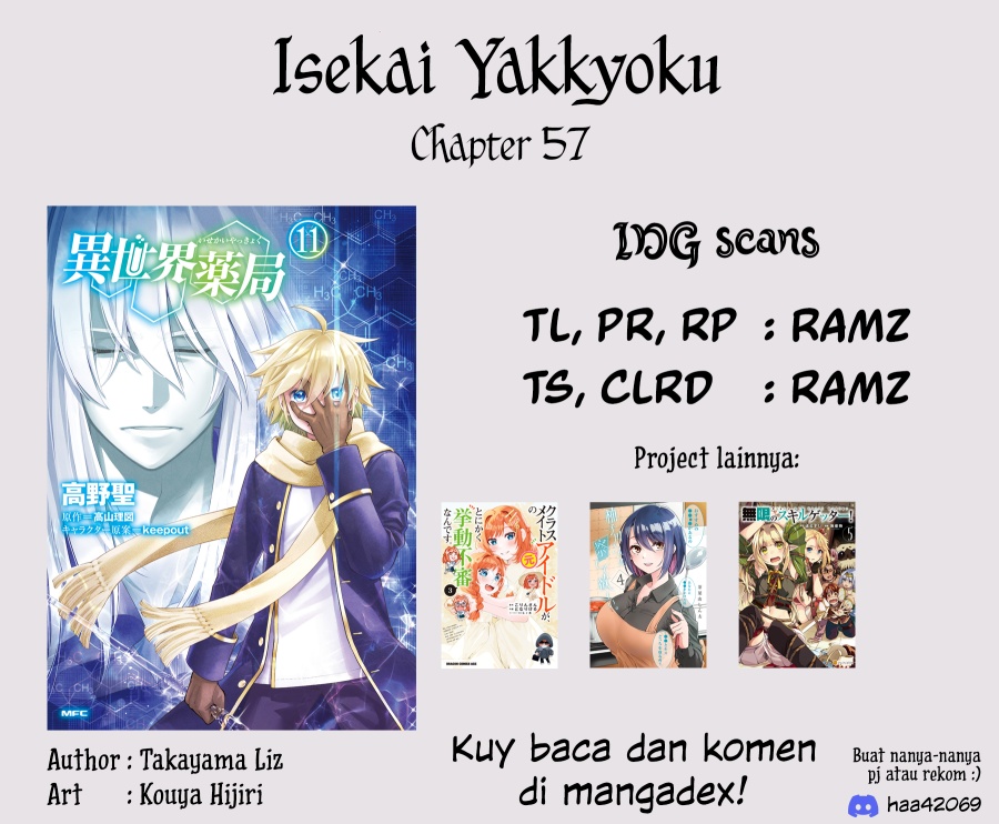 Isekai Yakkyoku - Chapter 57 22
