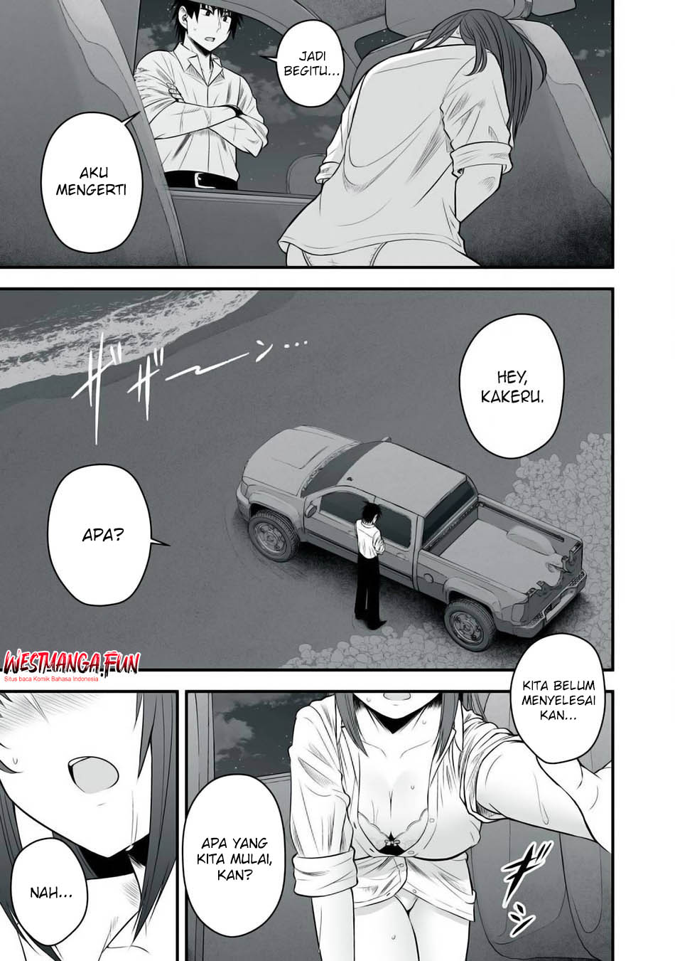 Isekai Rakuraku Survival - Chapter 29 10 Isekai Rakuraku Survival - Chapter 29 10