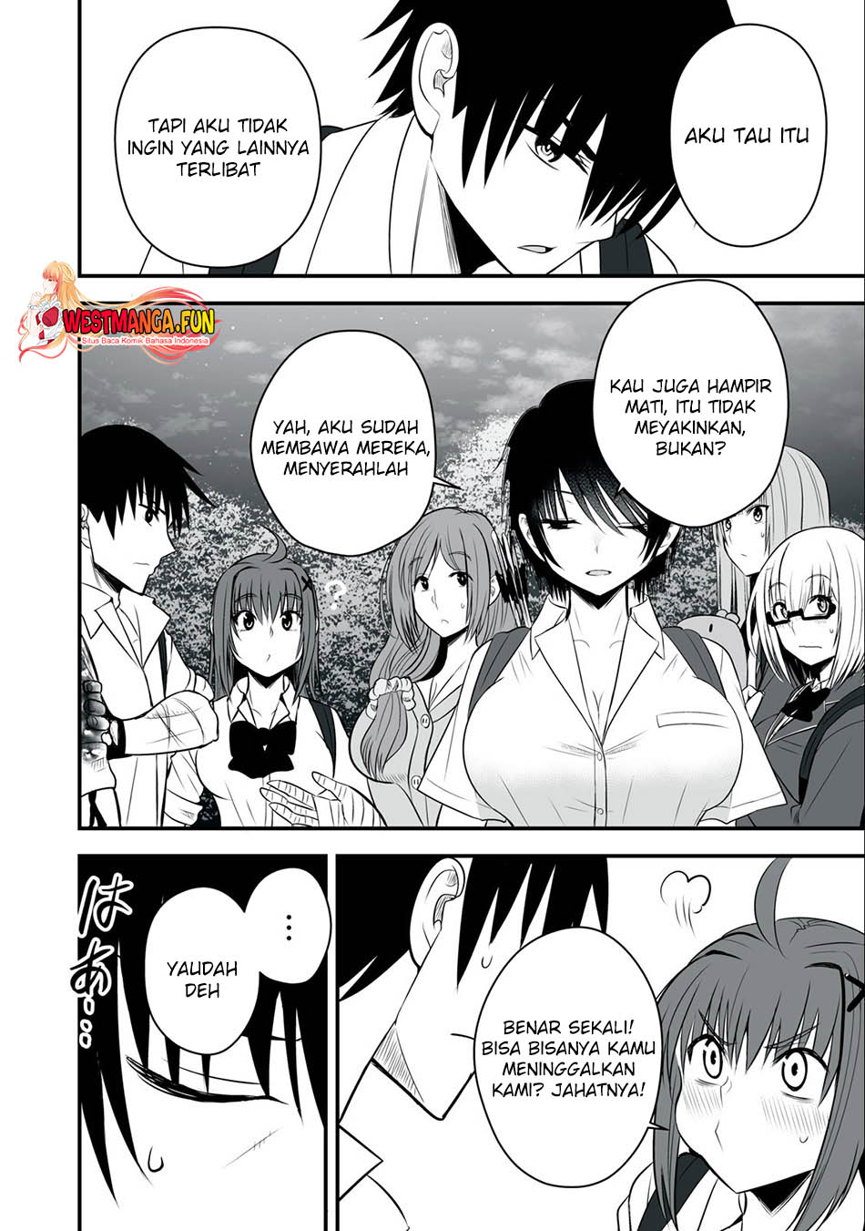 Isekai Rakuraku Survival - Chapter 20 15 Isekai Rakuraku Survival - Chapter 20 15