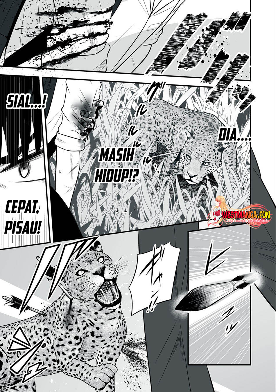 Isekai Rakuraku Survival - Chapter 20 6 Isekai Rakuraku Survival - Chapter 20 6